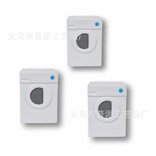 in stock mold PU foam washing machine decompression toys, drum washing machine model, washing machine decompression toys