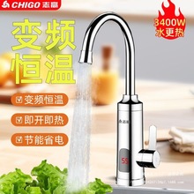 ־��׃�l�a�ؼ���ʽ늟�ˮ���^�����^��ˮ���N��̨�������^ˮ��