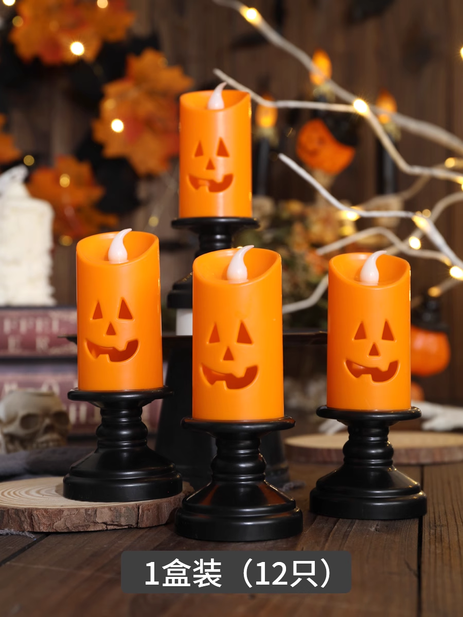 12 paquetes de velas electrónicas de calabaza (electrónica de regalo)