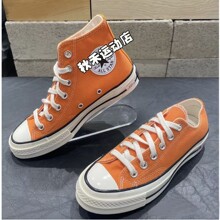 �������1970s������ˮ�ɹ�������ٷ���Ь��Ůͬ����ɫA11442C