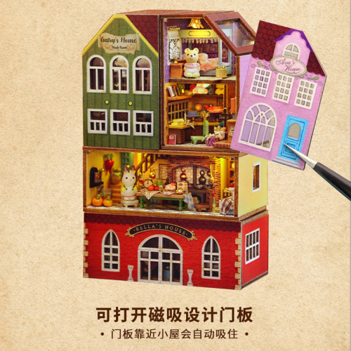 Zhiquwu diy cabin QH series building block town hand-assembled mini toy model can be single and assembled