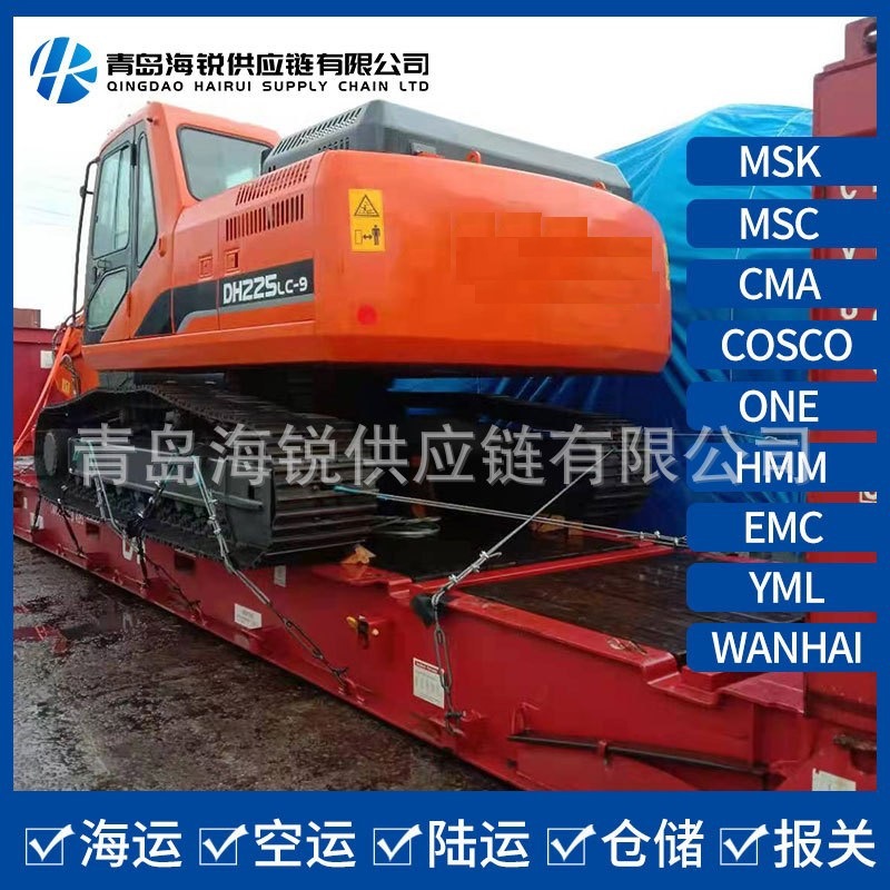 Qingdao Freight Forwarding Company International Logistics Belfast Belfast UK International Shipping Full Container