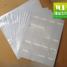 ϴoۘƷ朴ӰӺչʾļAӰͨ