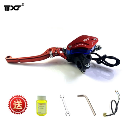 Other brake systems — Ao Guang Electric Vehicle Disc Brake - orange-left-leaf-adjustable-upper-pump-comes-with-brake-oil-installation-package