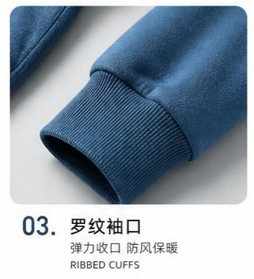 详情图