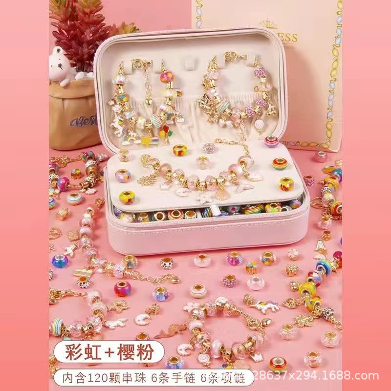 [선물 가방] 132 피스 더블 레이어 대형 보석 상자 세트 [컬러 골드 토너 골드]]