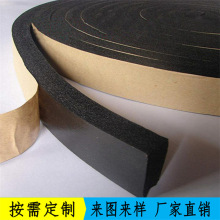 B1级橡塑发泡保温海绵板防火阻燃性能优单双面带皮闭孔防水缓冲弹