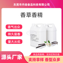 ����㾫 ���v�m ʳƷ���㾫  ʳƷ������� �־����� �S��ֱ�N