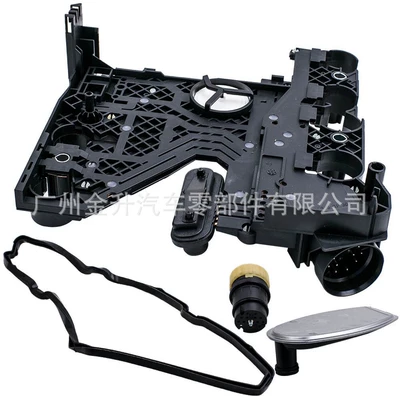 1402700861 1402701161 Is Suitable for Mercedes-Benz W220 Automatic Transmission Wiring Board (Other drive systems) - 1402701161-set-2