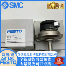 ��˹������DSRL/DSR-10-12-16-25-32-40-180-P-FW 11911 11912