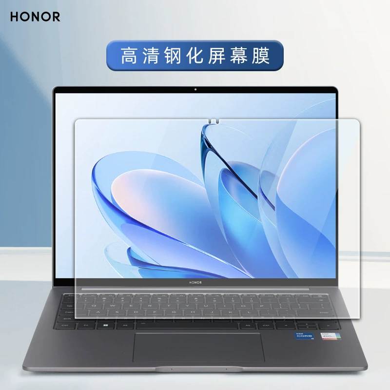 Защитная пленка (Honor MagicBook 14 14.2 дюйма) — матовая, варианты с HD и анти-голубым светом