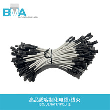 187T�����B�Ӿ�13cm22AWG PVC������s�ܽ^�����I / ��܇�O�侀��