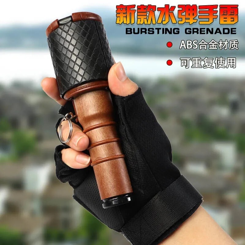 M2 Water Bomb Grenade Jedi Eating Chicken Burst Smoke Bomb Children's Toy Simulation Grenade Model Ejection Toy M2 Water Bomb Grenade Jedi Eating Chicken Burst Smoke Bomb Children's Toy Simulation Grenade Model Ejection Toy