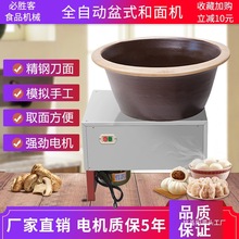 ICȫԄ25CͶ๦ܲP攇C