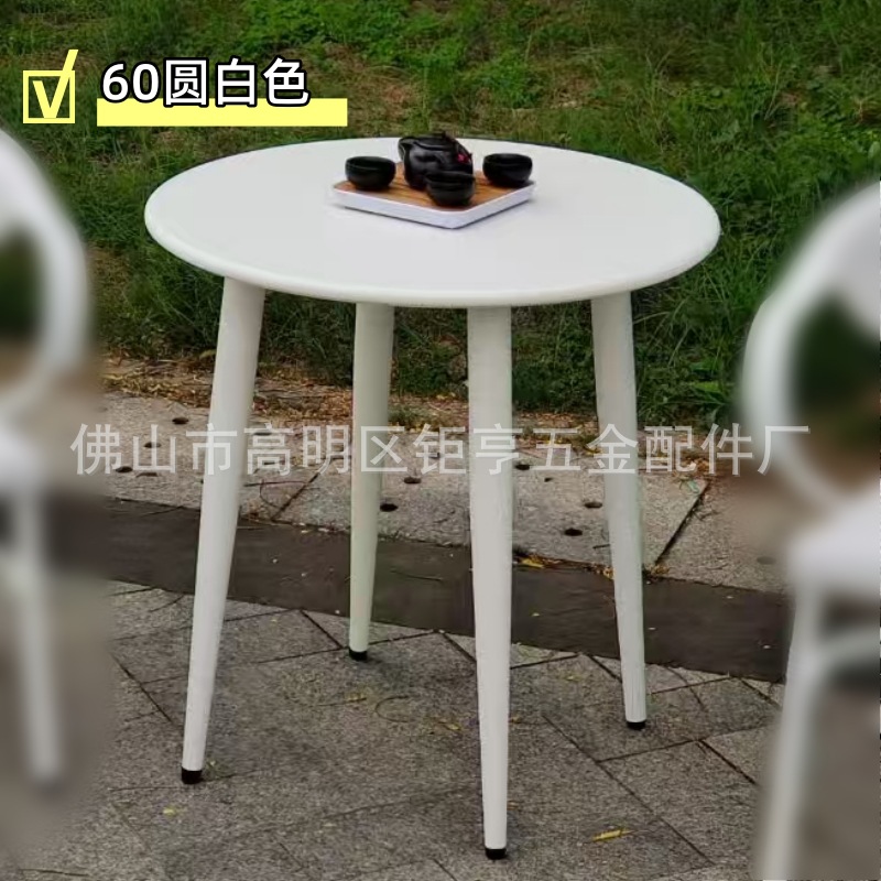 Nórdico minimalista balcón al aire libre mesa de acero al carbono decoración al aire libre comedor patio leche tienda de té mesa cuadrada de café