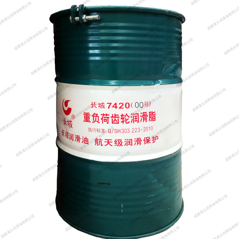 长城7420 0# 00号 000#重负荷开式齿轮润滑脂 磨煤机开式齿轮脂