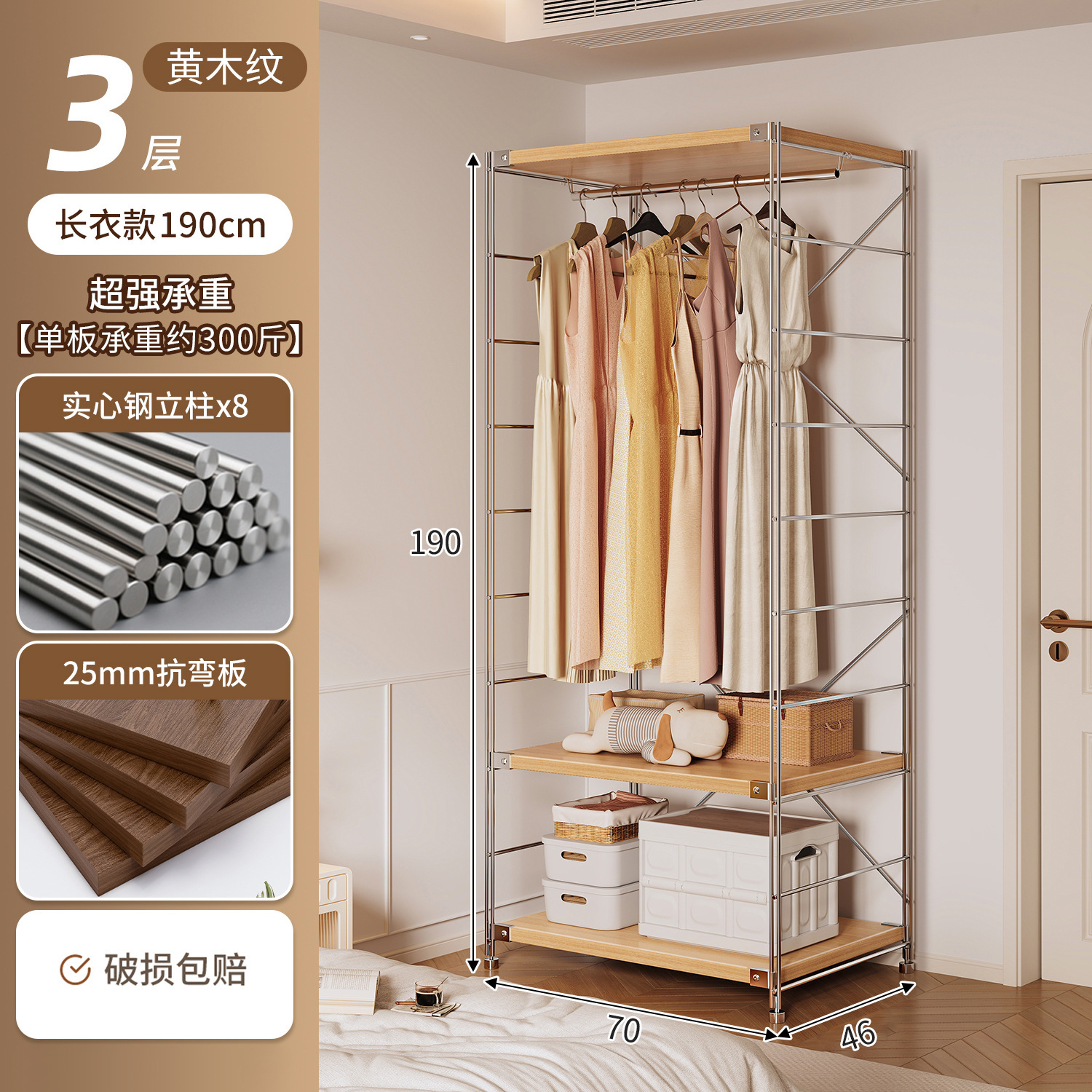 armario doméstico pequeño tipo dormitorio piso de ropa estante de almacenamiento de esquina estante de alquiler abierto estante de ropa