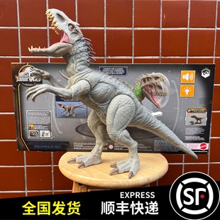 Mattel Jurassic World Cartoon Hill Series Sound and Light Tyrannosaurus Rex Model Dinosaur Toy Hnt63