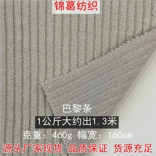 ����l 460g�ﶬ�Ӻ�Ů�b���������\�����b���� �찱����ᘿ��Ứ