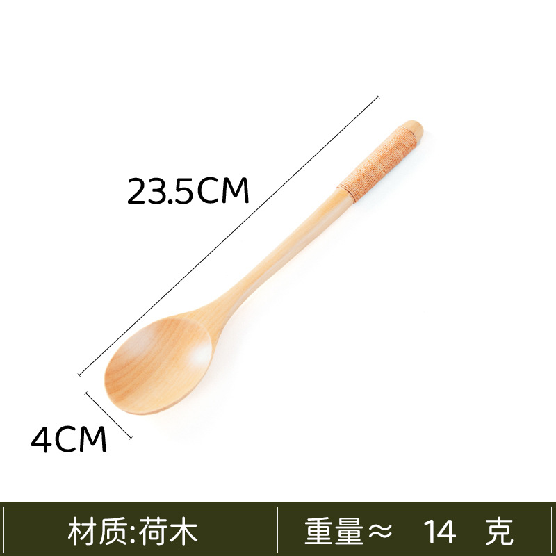 23.5 연꽃나무 반원형 손잡이 카키색 스푼