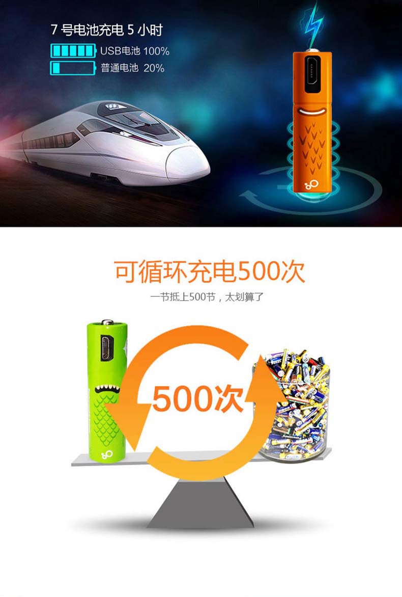 详情 (8).jpg