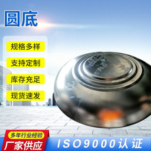 �S�����l��ڏ����P�ˮ�����w�A�ο����w���w�A��ˮ����w����