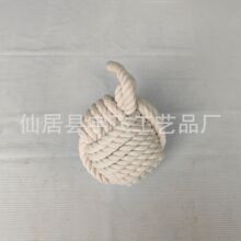 �S��ֱ�����K���T���ֹ������b����K���������q���龀�K�Y��