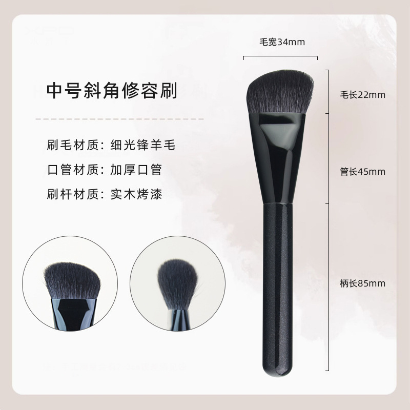 沧州化妆刷16支木柄化妆套刷动物毛眼影遮瑕卧蚕刷新手必备化妆刷|undefined