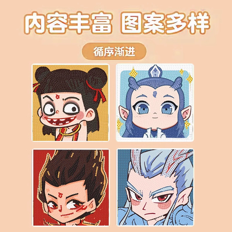 Nezha alrededor de los pegatines de diamantes 2025 nuevo DIY pinturas de mampostería hechas a mano niños mágicos juguetes para niños, niñas y niños