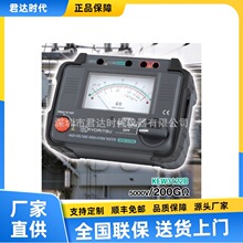 ���д� KEW3121B�^�����yԇ�xkyoritsu����KEW3122B�߉��ךW��