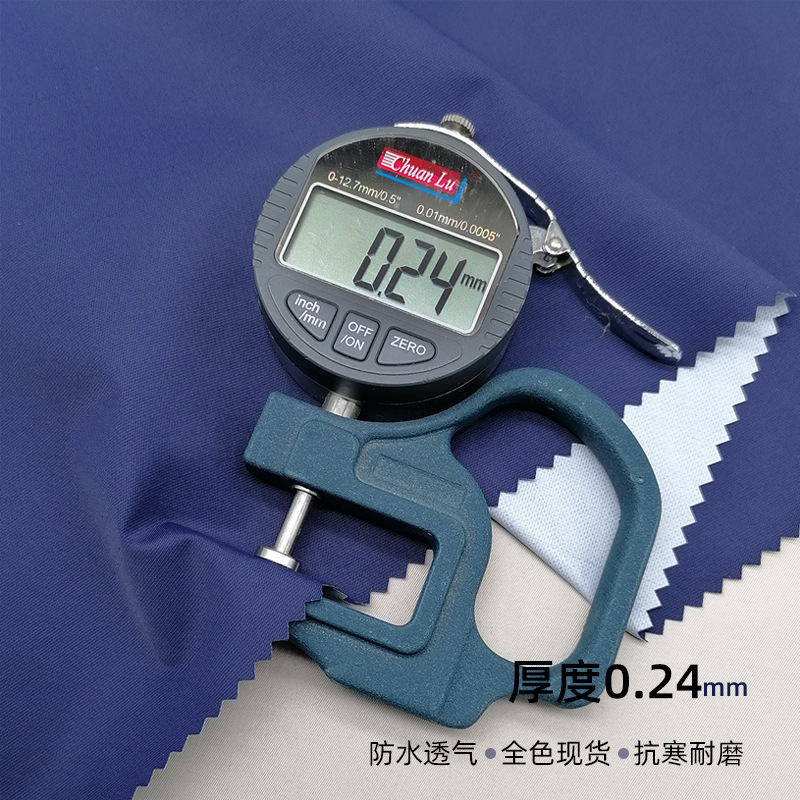 �ֻ�����������˿¡б�������Ĥ ������ˮ͸��У�����������