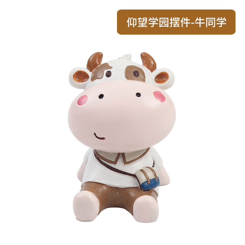 아카데미 급우 Niu의 장식품을보고