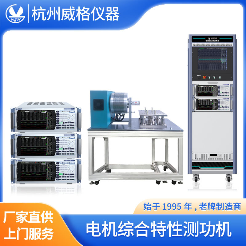 ϲƽ̨ٹؽڵϵͳˢ̨ܵ⹦