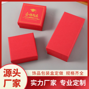�¿�����w�tɫ��ӡlogo�Ʒ���朼��н�ָ�������b���錚��