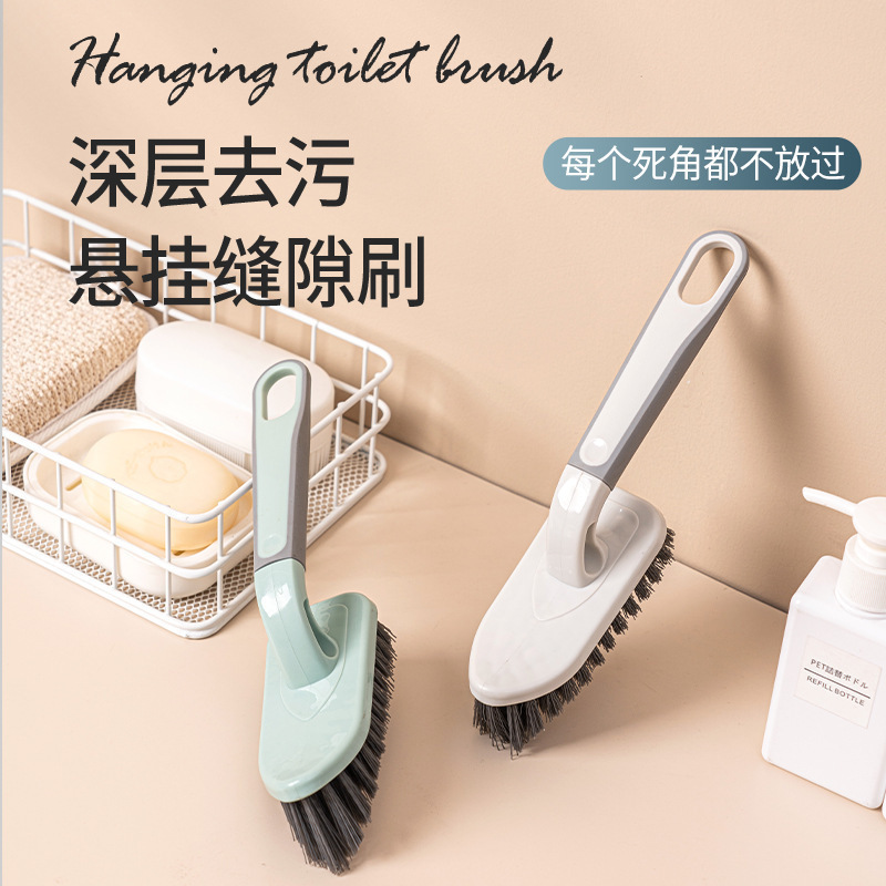 Floor Brush Cleaning Brush Toilet Brush Bathroom Tile Hard-Bristled Floor Scrubbing Brush Decontamination Long-Handled Cleaning Brush Floor Wiping Household