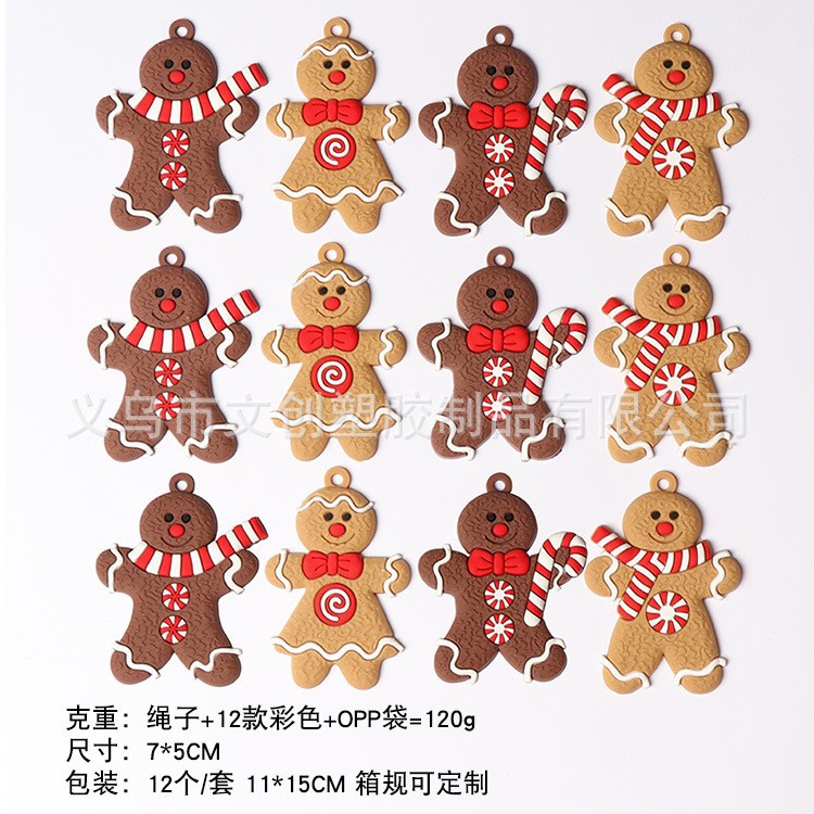 12 B의 대형 세트