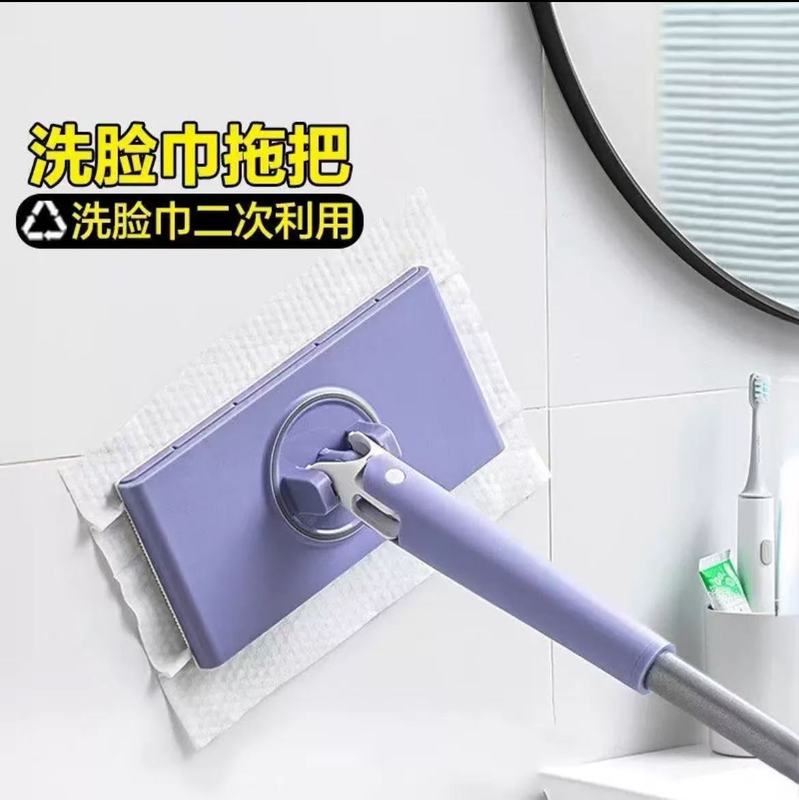 怠け者の掃除用品、フェイスタオル、小型モップ、家庭用布付き使い捨てミニウェットティッシュ、小型モップ|undefined
