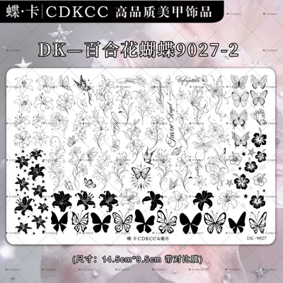 【Beauty Fair Event】DK Butterfly Dırnaq bəzəkləri - lily-butterfly-9027-with-comparison-membrane
