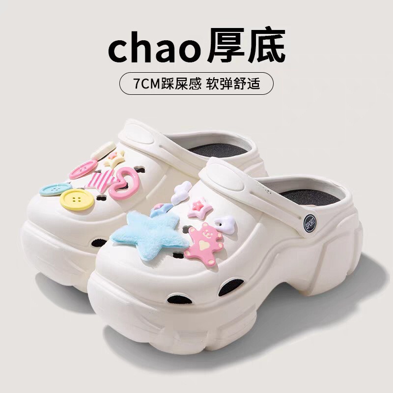 【Detachable】Arch Support Non-Tiring Clogs for Women, Sweet Summer Outdoor Wear, Non-Slip Height-Increasing Sandals