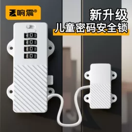 家具五金;家具配件;合页、铰链