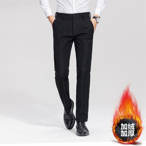Live stream warm, corduroy fabric available