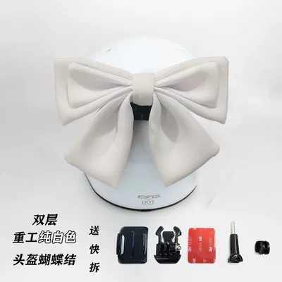Motosiklet dəbilqələri Motorcycle Helmets, Same Style - white