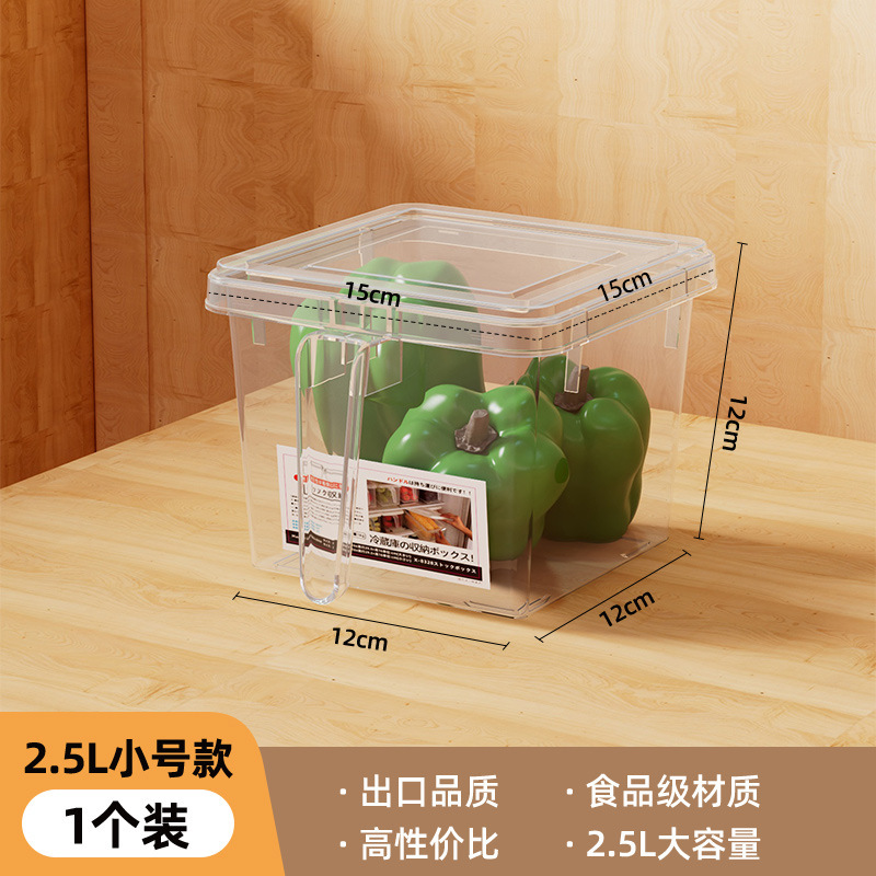 冷たい粉の氷の粉の屋台のツールの桶の氷の粉の原料の箱の業務用の氷の粉の箱の専用の調味料の収納箱|undefined