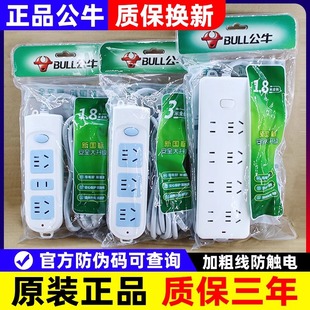 ��ţ���Ŷ๦�ܼ��ò������ò往���Ų�����W�����λ�����Ͼ���