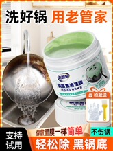 偵׺ڹ��坍�����P���ϴ�����N��ȥ������Ҭ���͏���ȥ�۸����