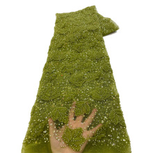 PƬ鼆YBeadedLaceFabricƬ̽