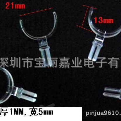 Кольцо C-образное кольцо Кольцо C-образное кольцо Полка для демонстрации колец Прозрачная пряжка для колец Прозрачная полка для колец с пряжкой для пальцев