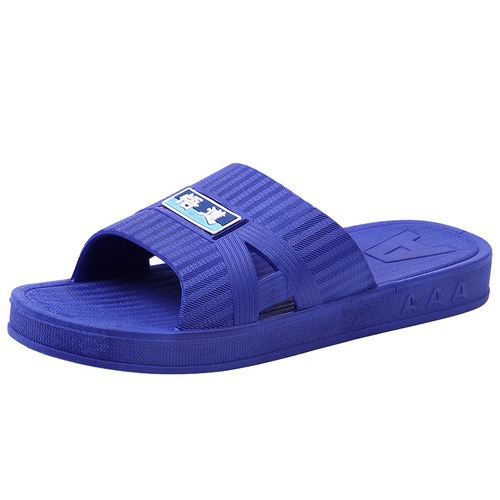 Men's slippers extra large size wholesale new slippers thick-soled men's slippers indoor slippers home bathroom slippers