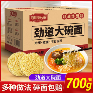 ���Ę��N��������������ʳ����ը��l�����ʳ�����������ʳ