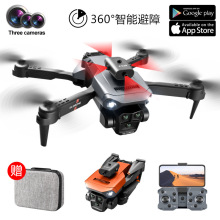 羳K6MAXR^庽ğo˙CSwQbwCdrone